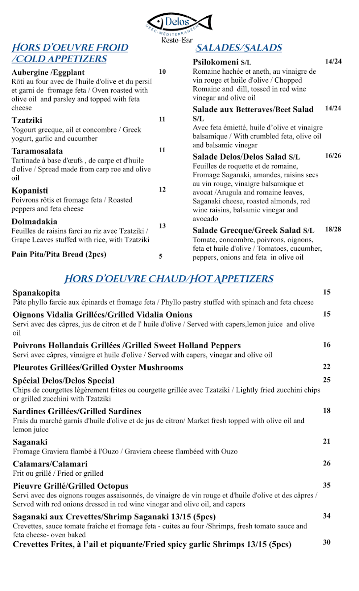Menu photo 1