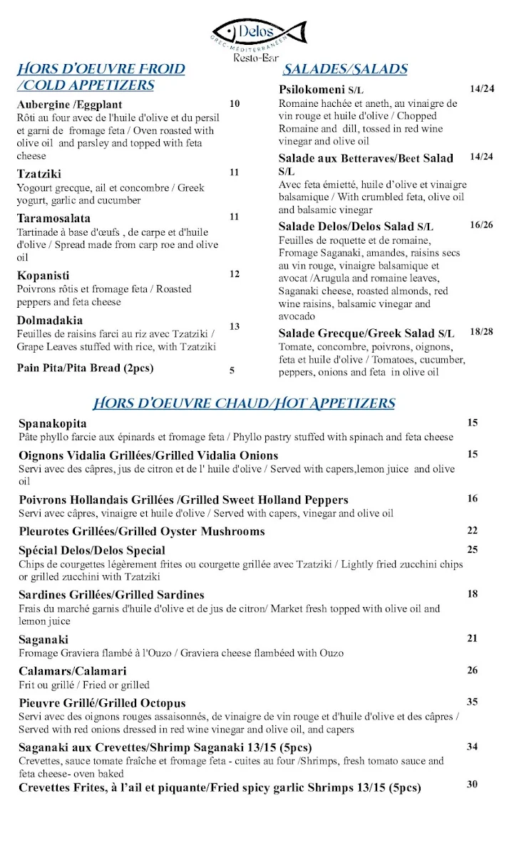Menu photo 2