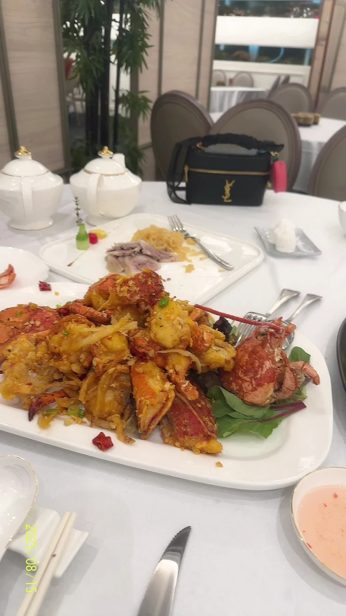 Vibe, Lobster Port