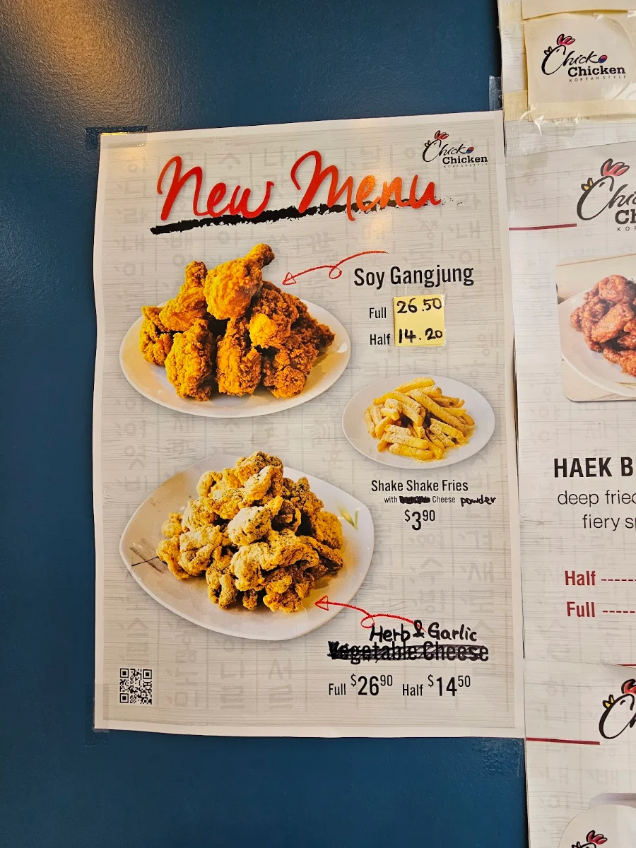 Menu, Chicko Chicken Metrotown