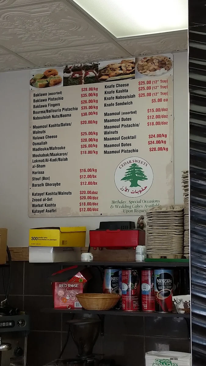 Menu photo 2