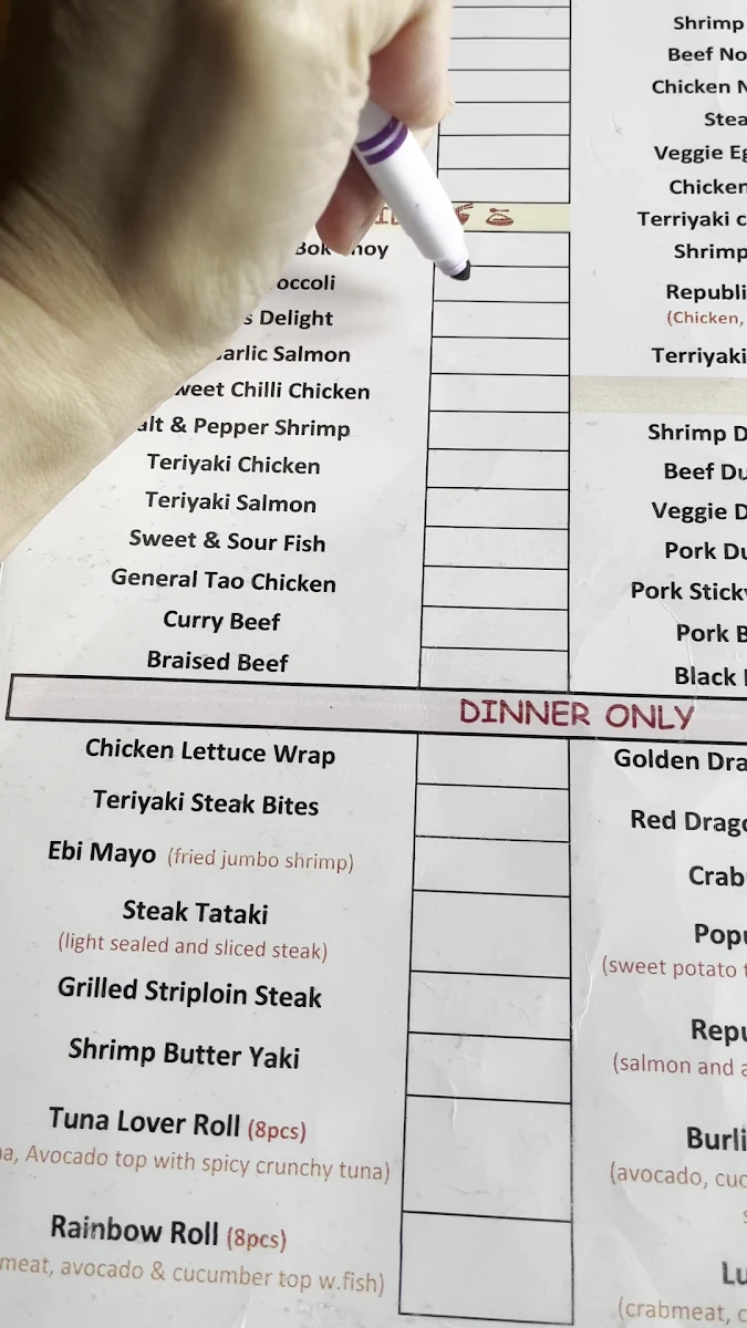 Menu photo 8