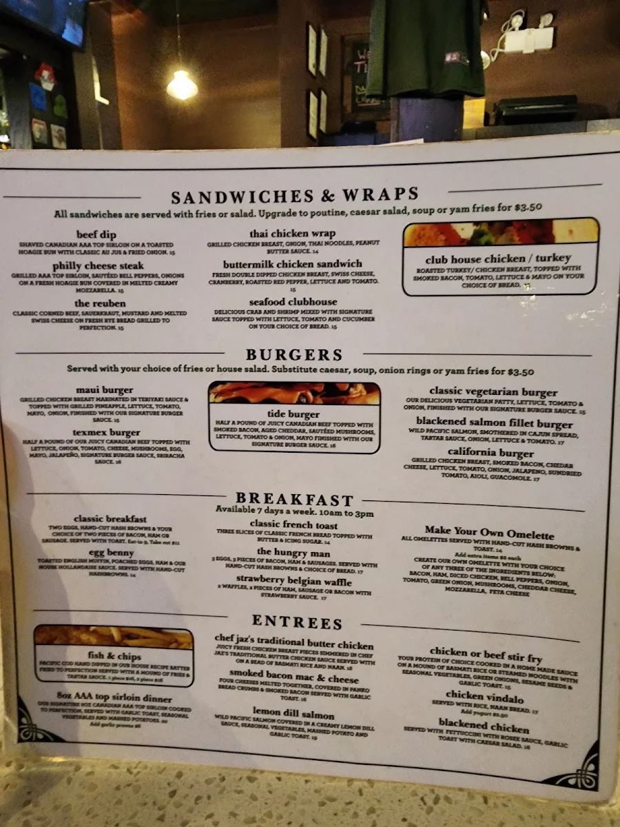 Menu photo 1