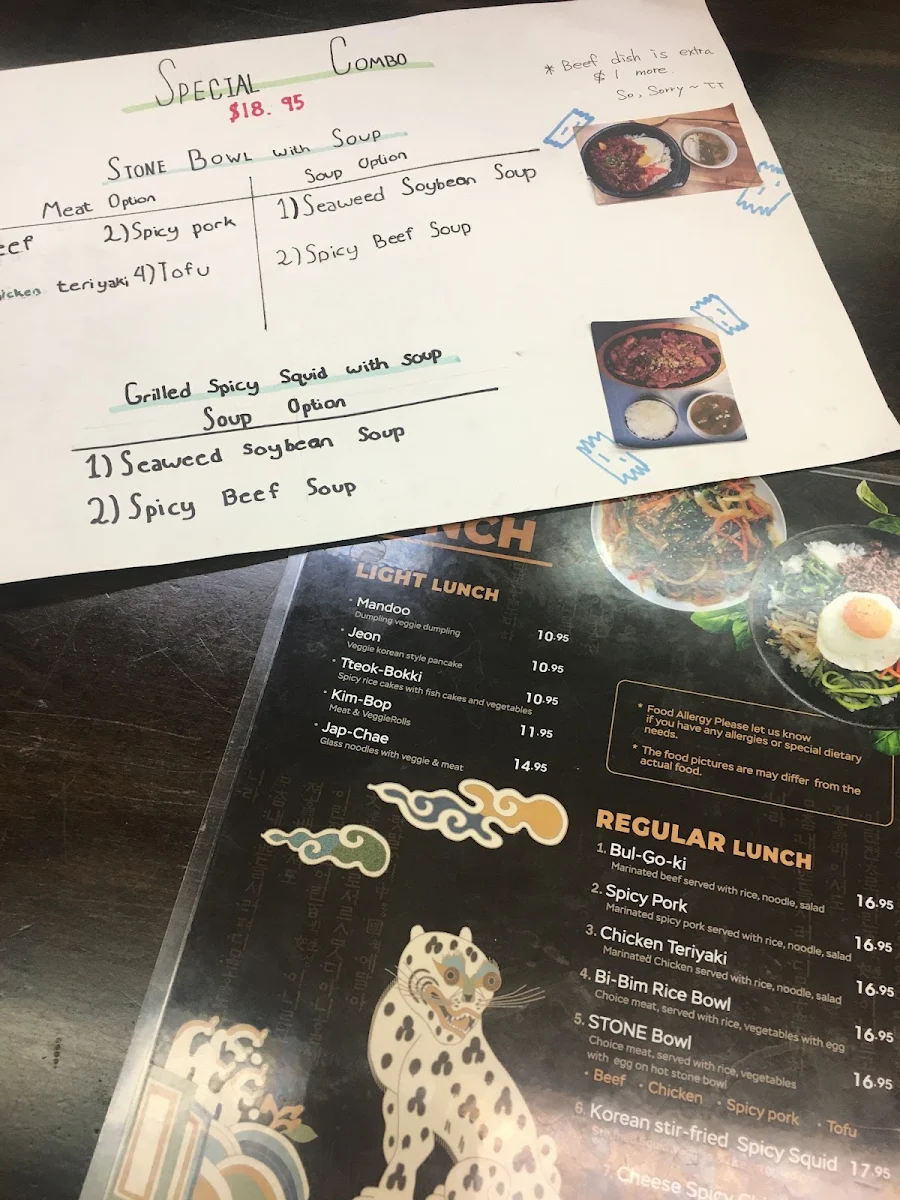 Menu photo 5