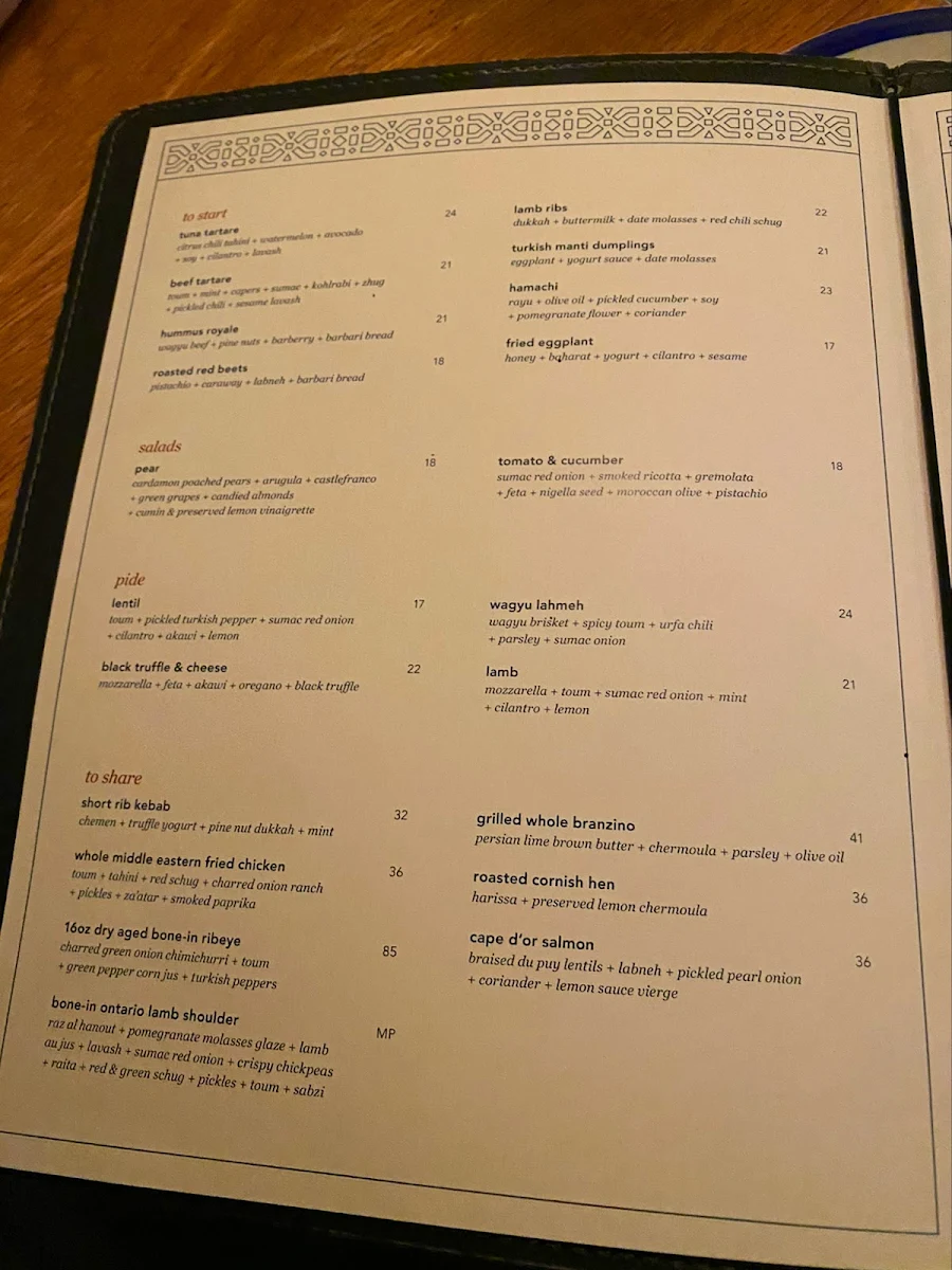 Menu, Byblos Downtown
