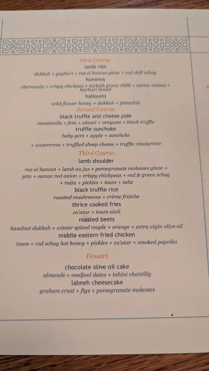 Menu, Byblos Downtown