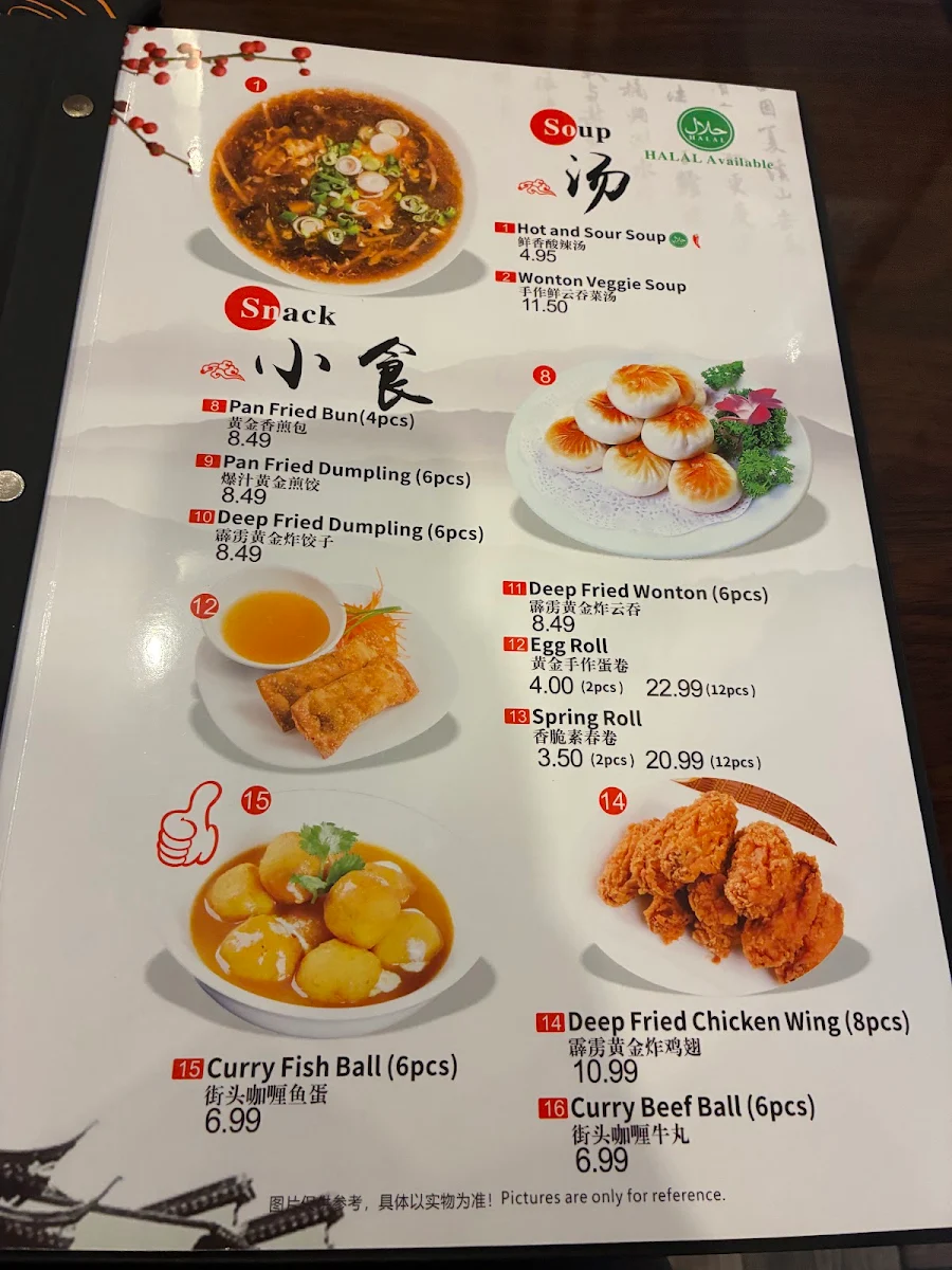 Menu, Hong Kong Express