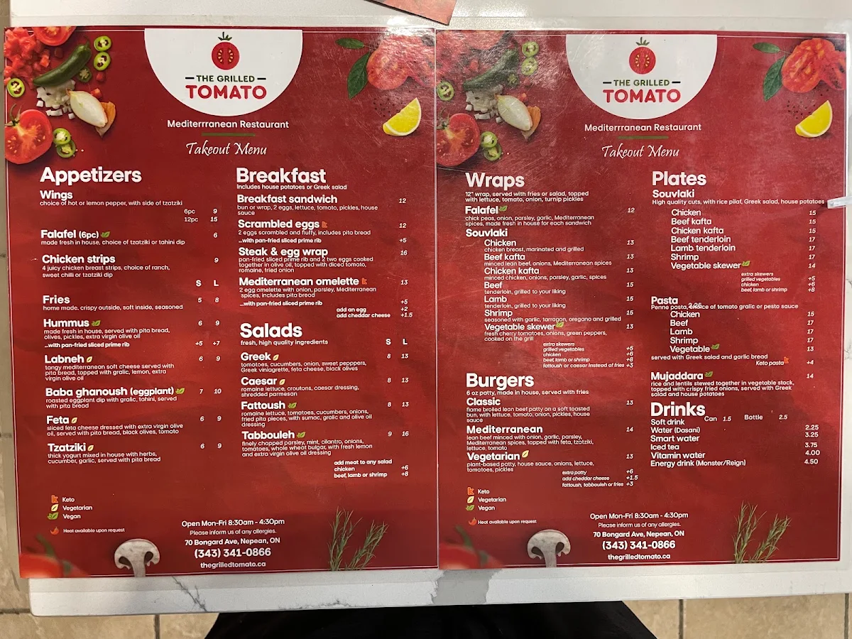 Menu, The Grilled Tomato