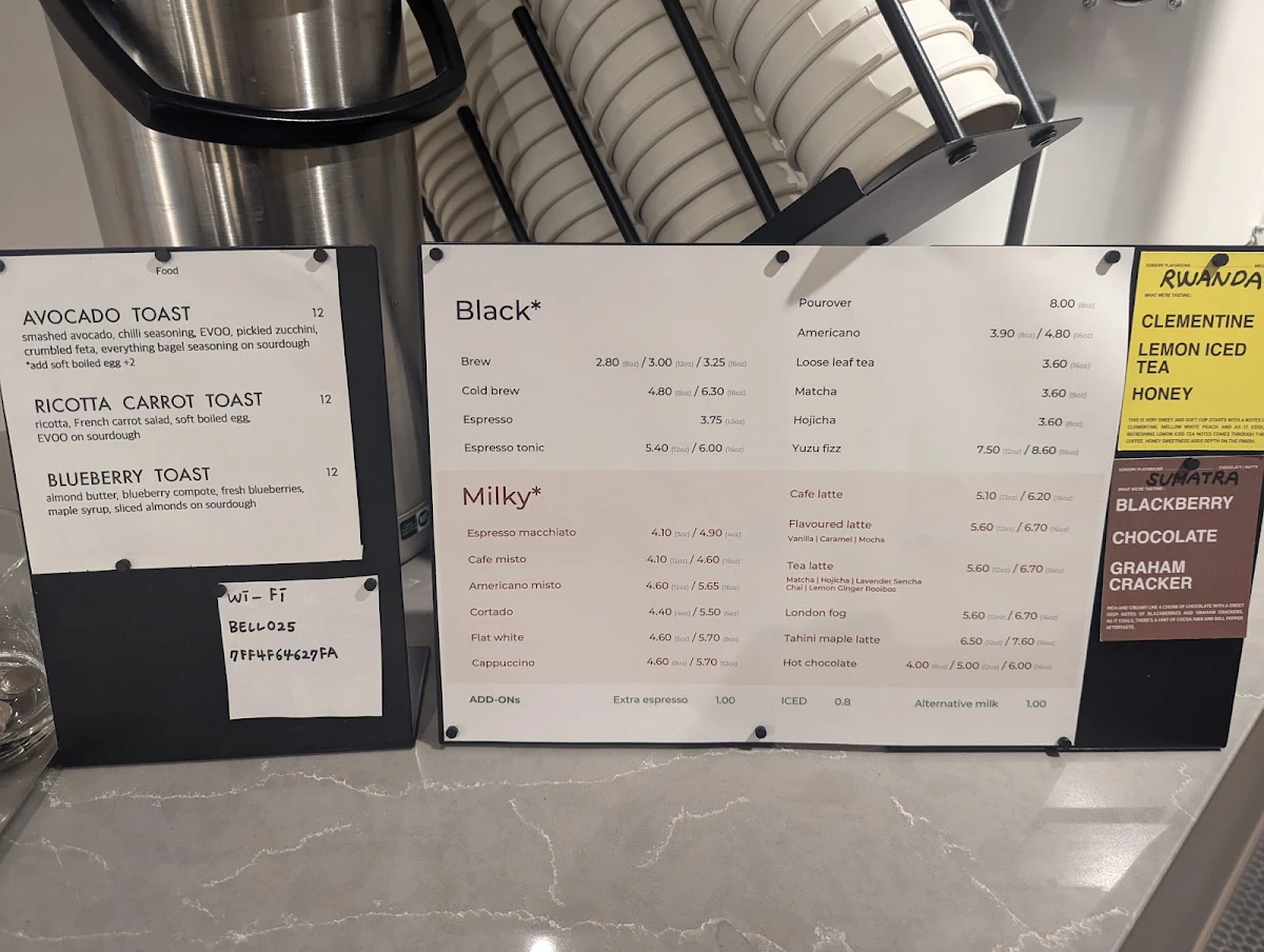 Menu, Isle of coffee (QUEEN)