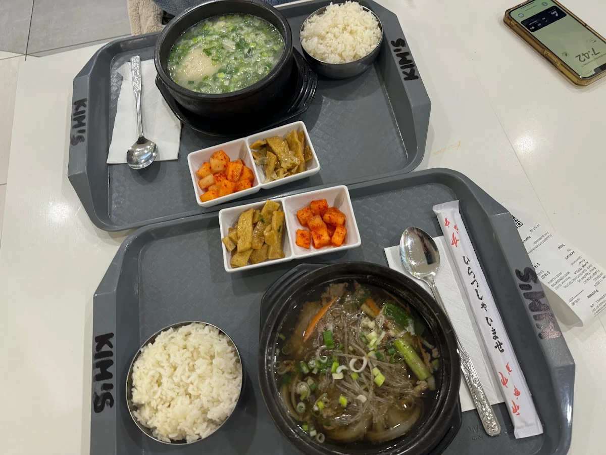 Food & drink photo 5
