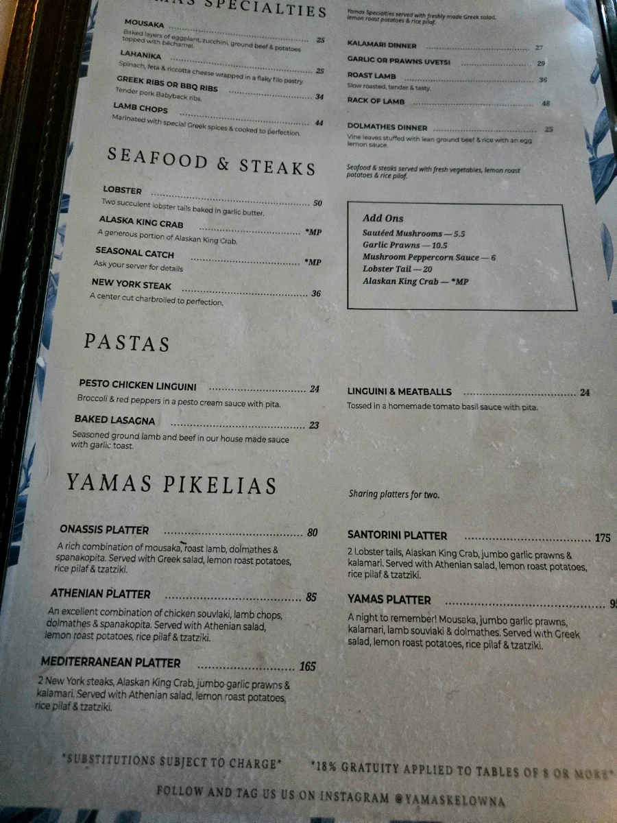 Menu, Yamas Taverna