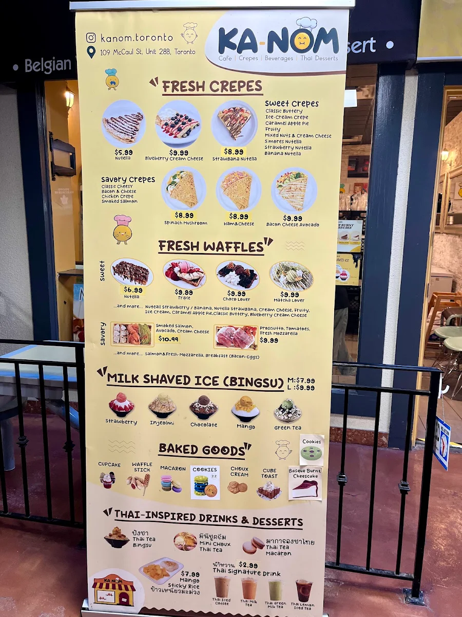 Menu, Kanom