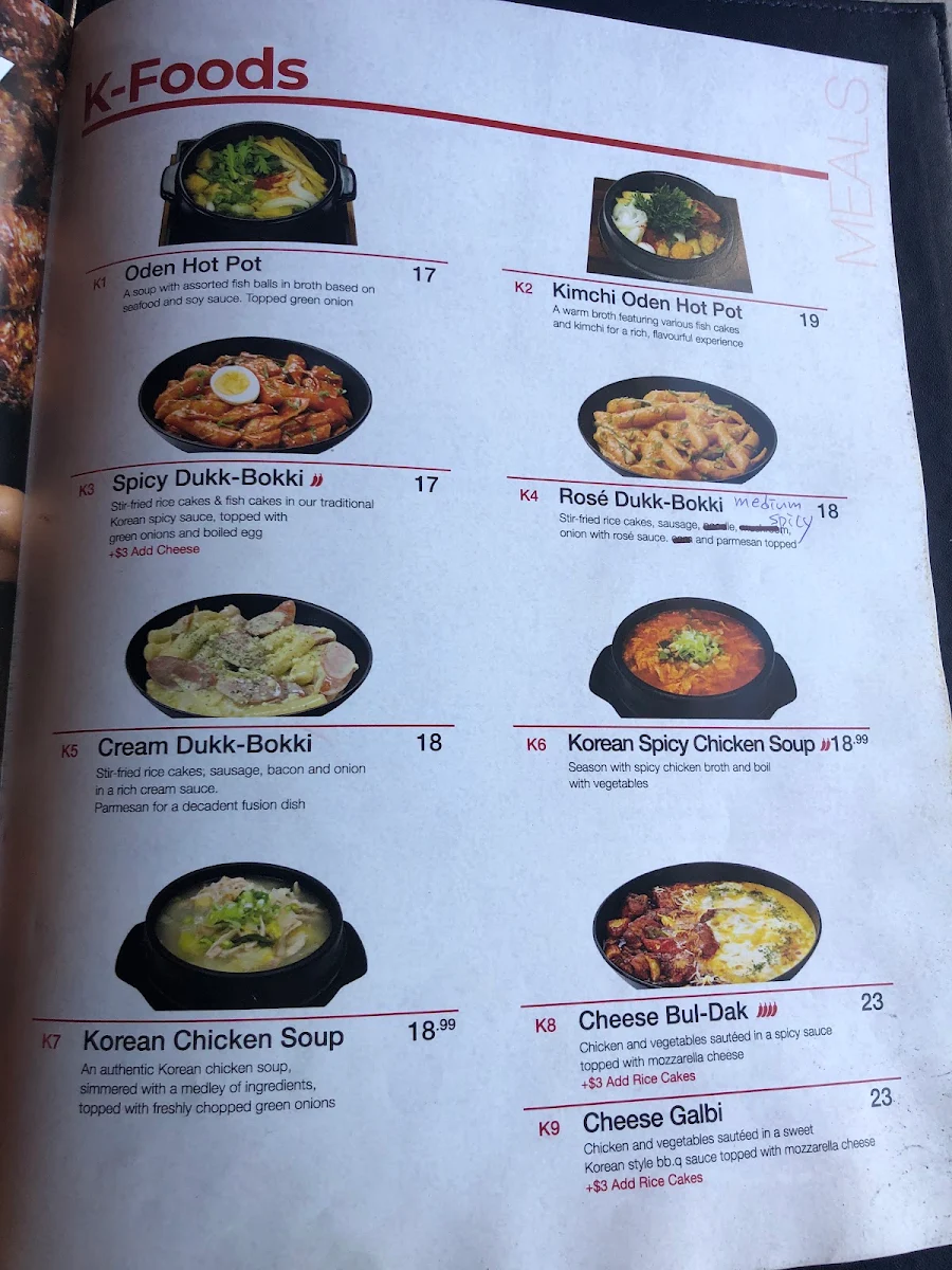 Menu, bbq Chicken Canmore