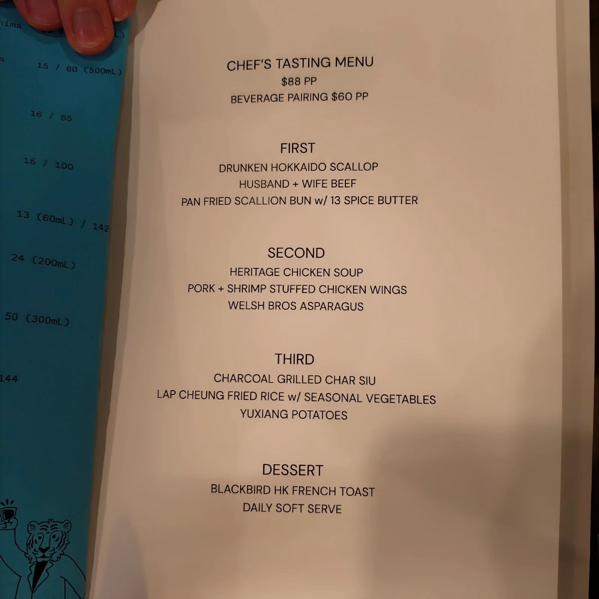 Menu photo 6