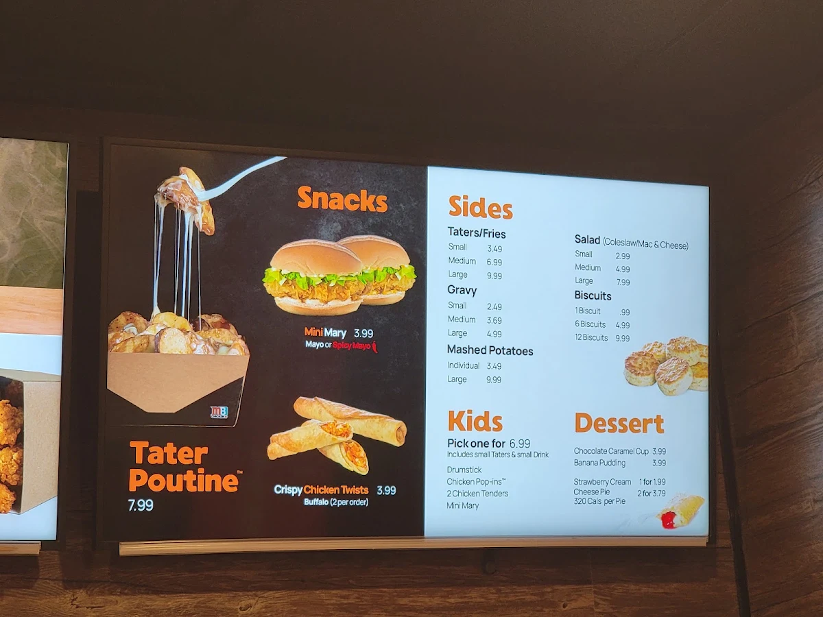 Menu photo 1