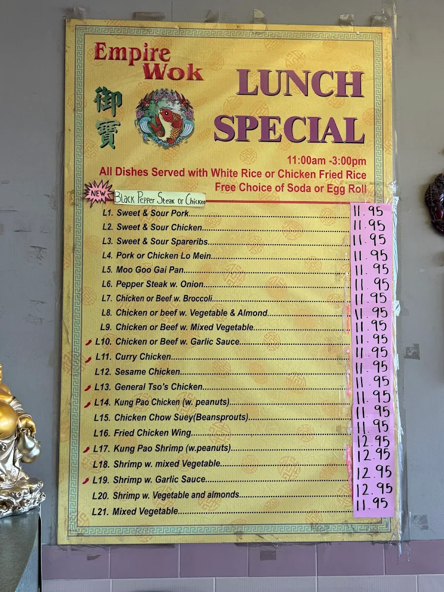 Menu, Empire Wok