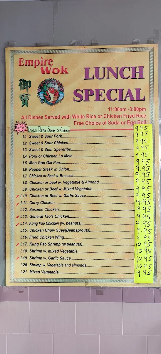 Menu, Empire Wok