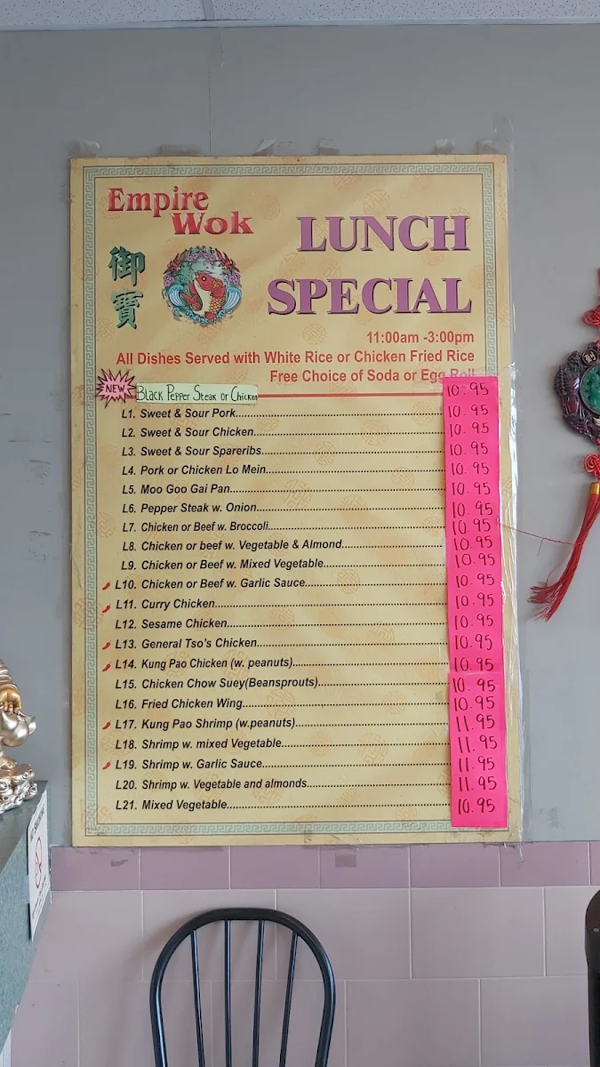 Menu, Empire Wok