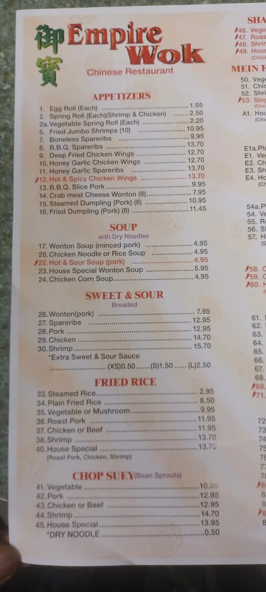 Menu, Empire Wok