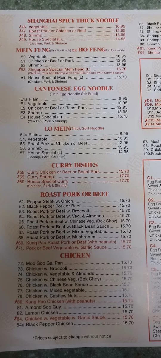 Menu, Empire Wok