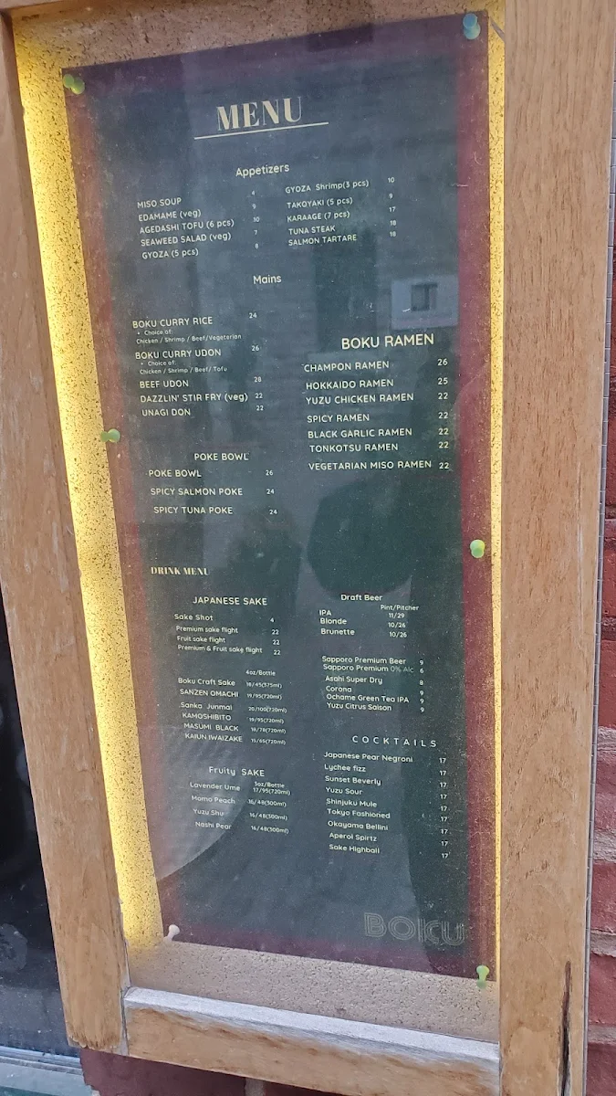 Menu, BOKU Japanese Eats + Drinks (Distillery District)