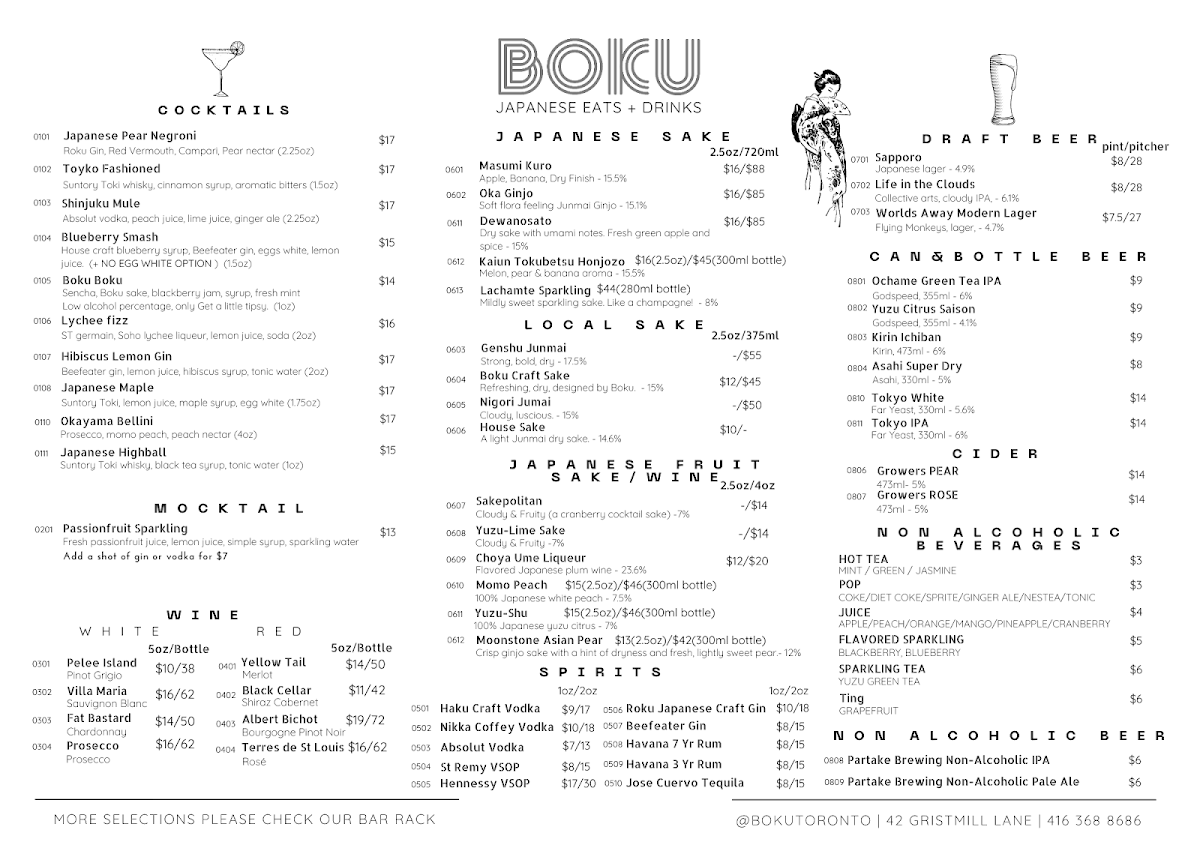 Menu, BOKU Japanese Eats + Drinks (Distillery District)