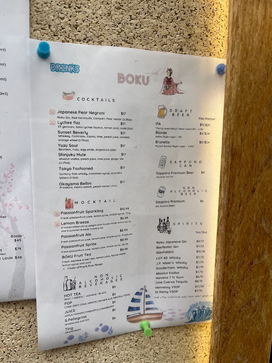 Menu, BOKU Japanese Eats + Drinks (Distillery District)