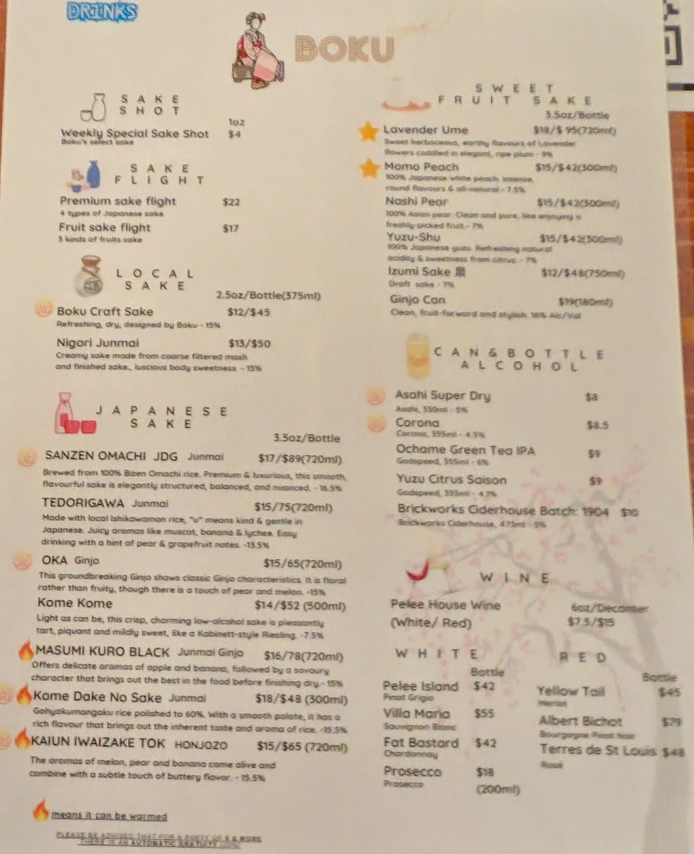 Menu, BOKU Japanese Eats + Drinks (Distillery District)
