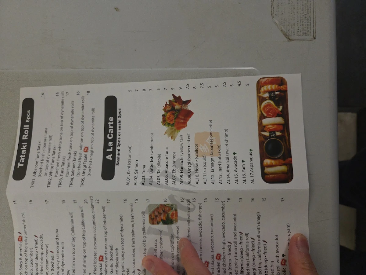 Menu photo 1