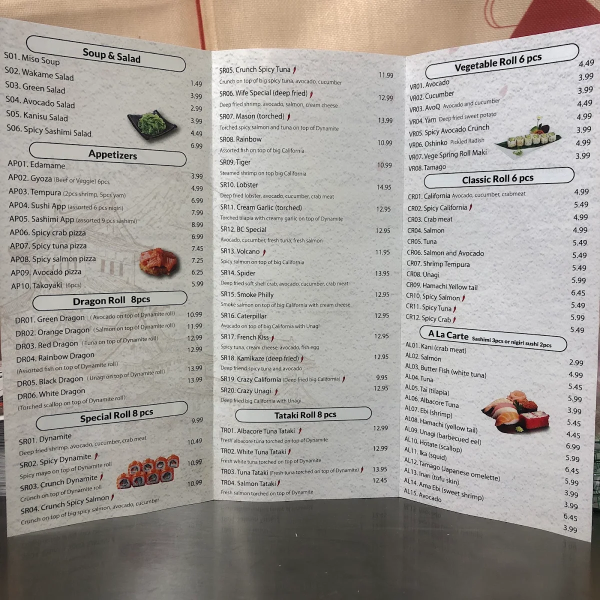 Menu photo 7
