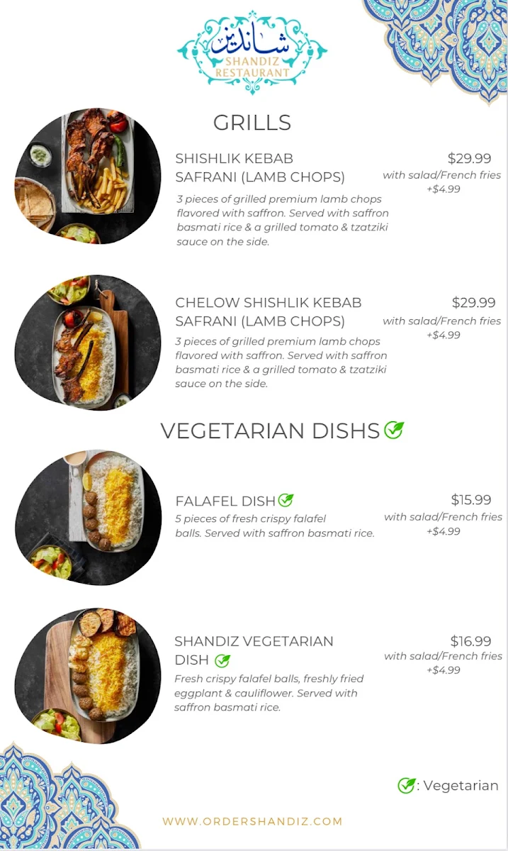 Menu photo 2