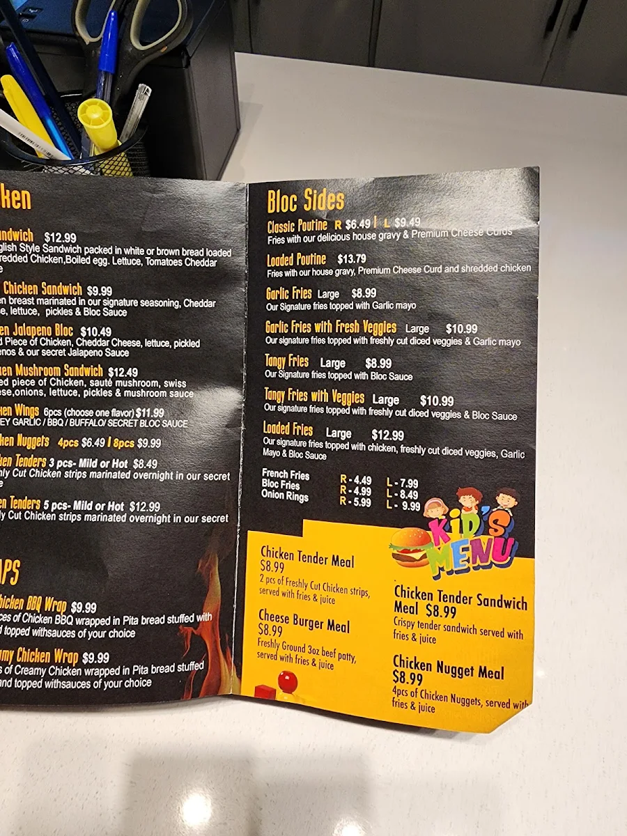 Menu photo 9