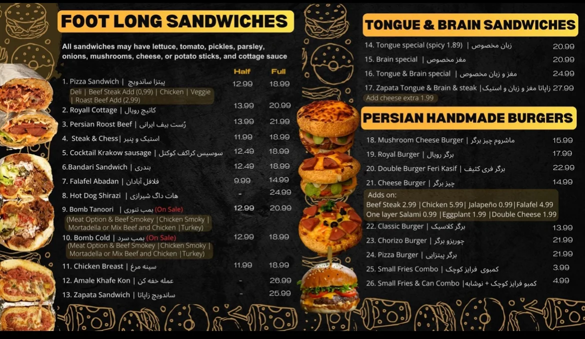 Menu, Cottage Pizza and Sandwich