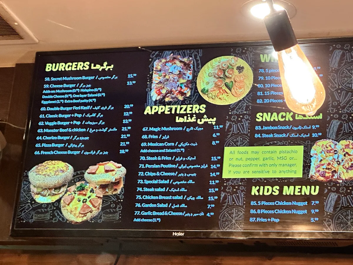 Menu, Cottage Pizza and Sandwich