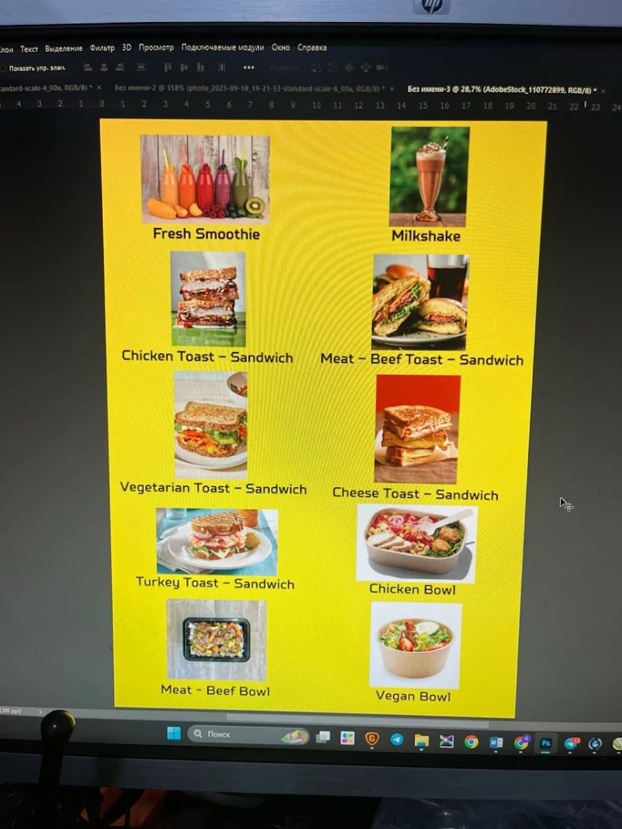 Menu photo 6