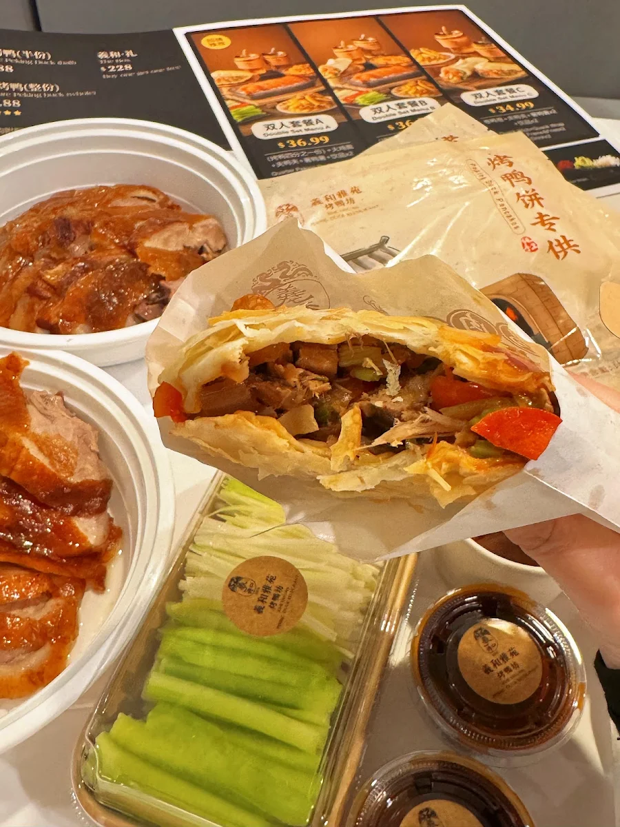 Menu, 羲和雅苑烤鸭坊 XIHE Peking Duck