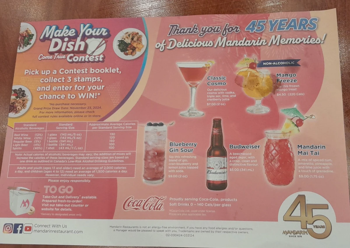Menu, Mandarin Restaurant