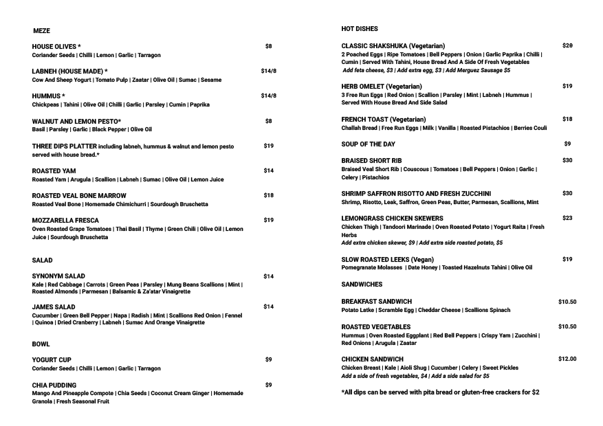 Menu photo 1