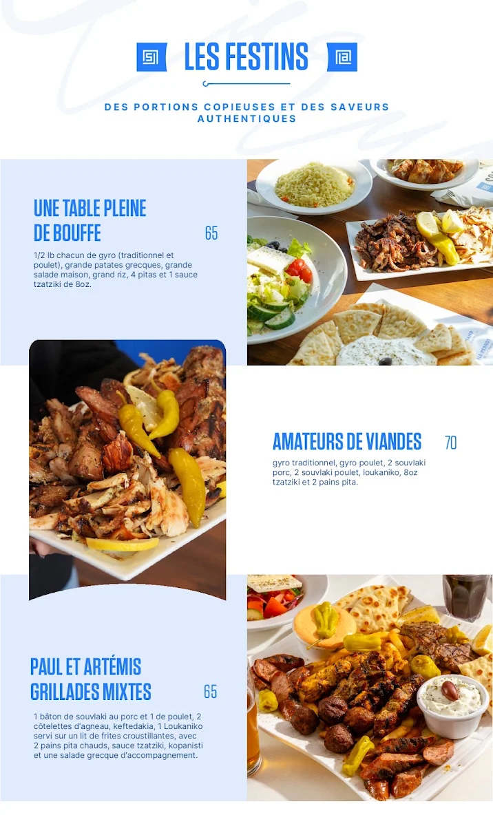 Menu, Souvlaki Authentique Lachine | Top Greek Restaurant