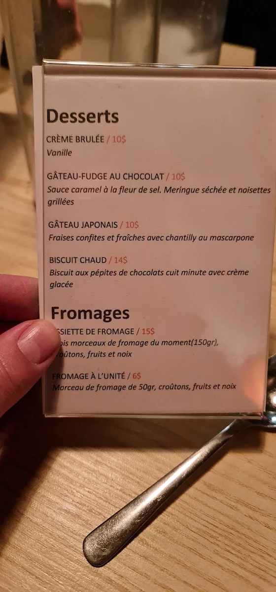 Menu photo 7