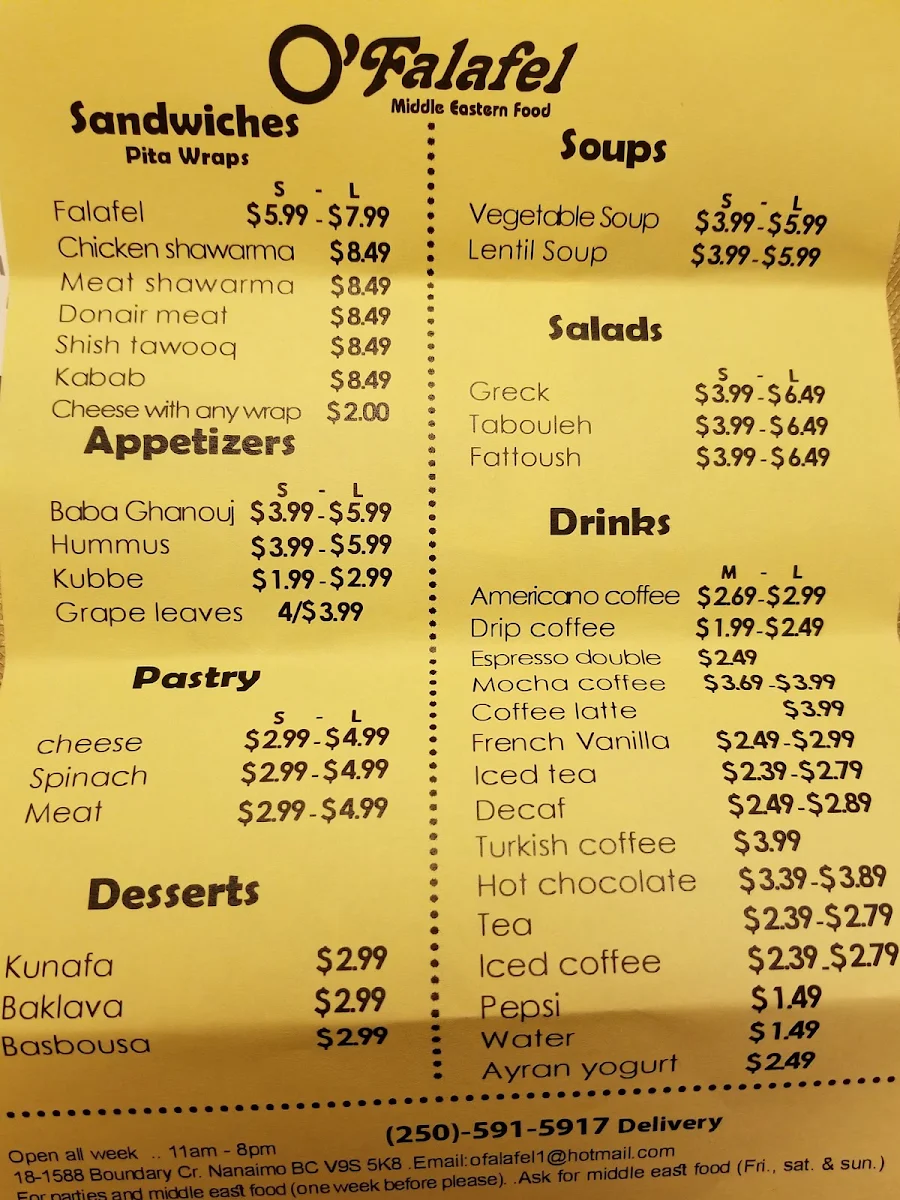 Menu photo 3