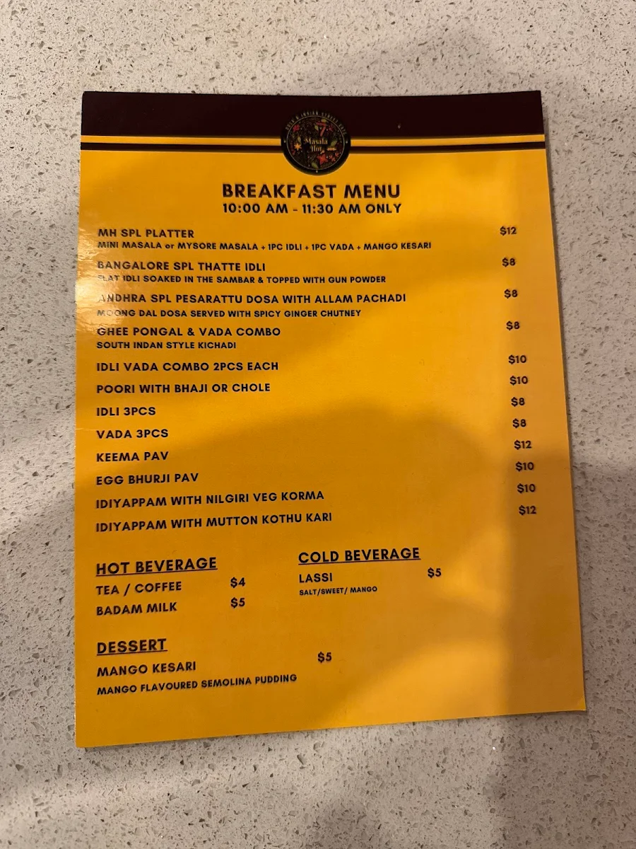 Menu photo 10