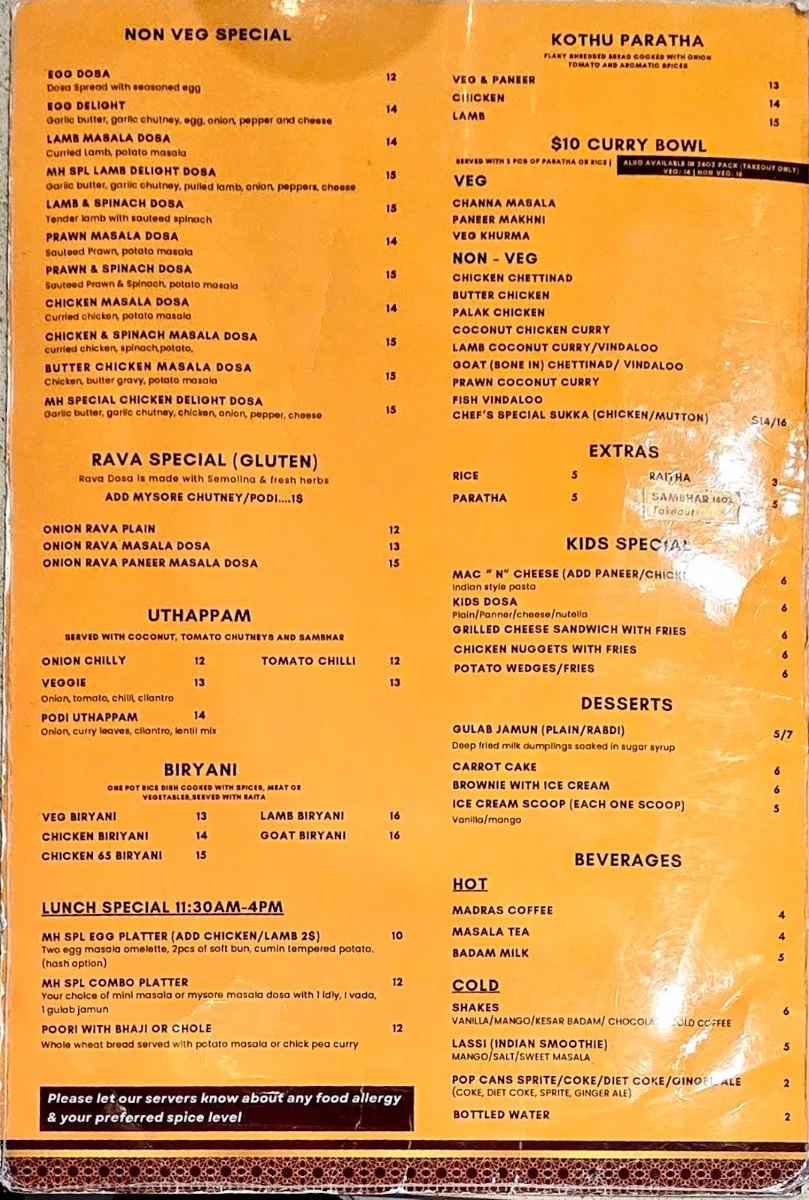 Menu photo 3
