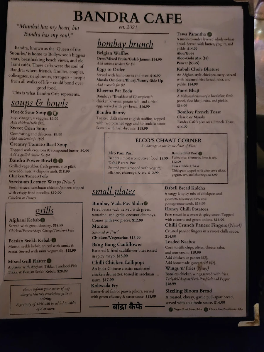 Menu photo 7