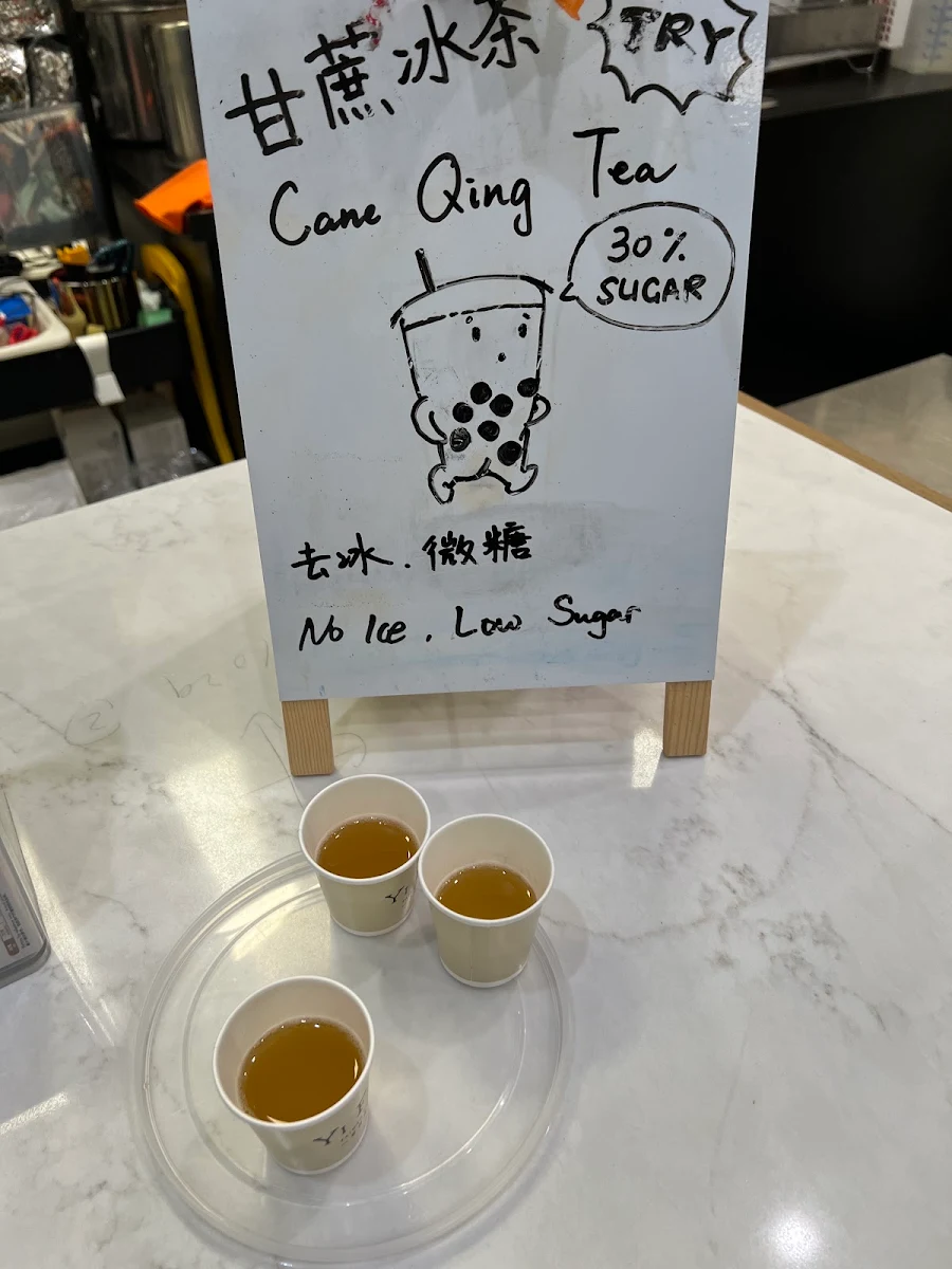 Menu, Lattea 樂飲