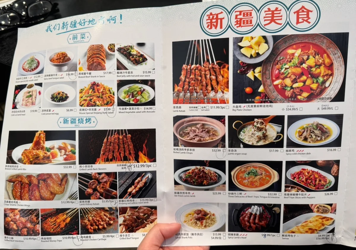 Menu, Thousand & One