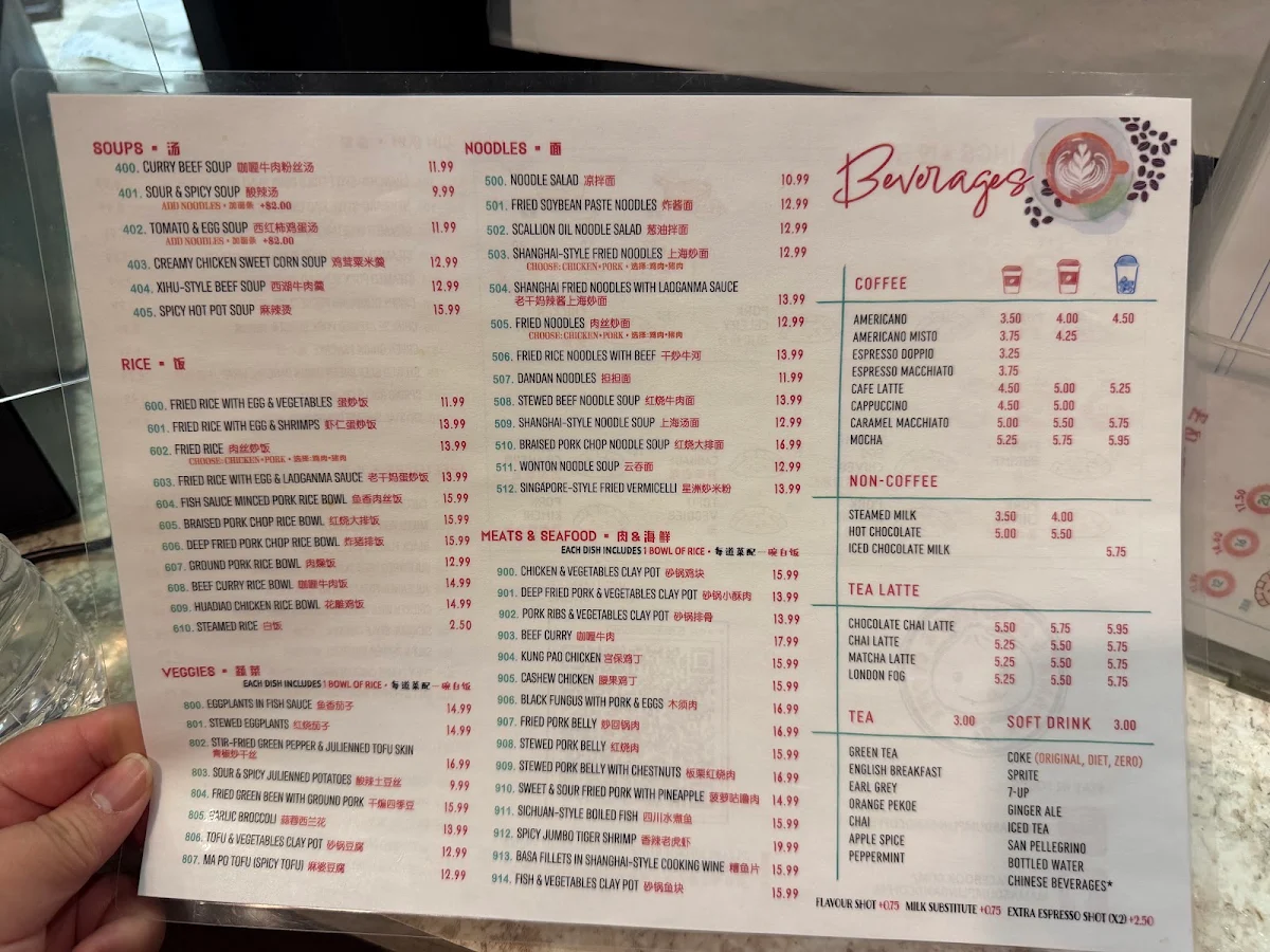 Menu photo 1