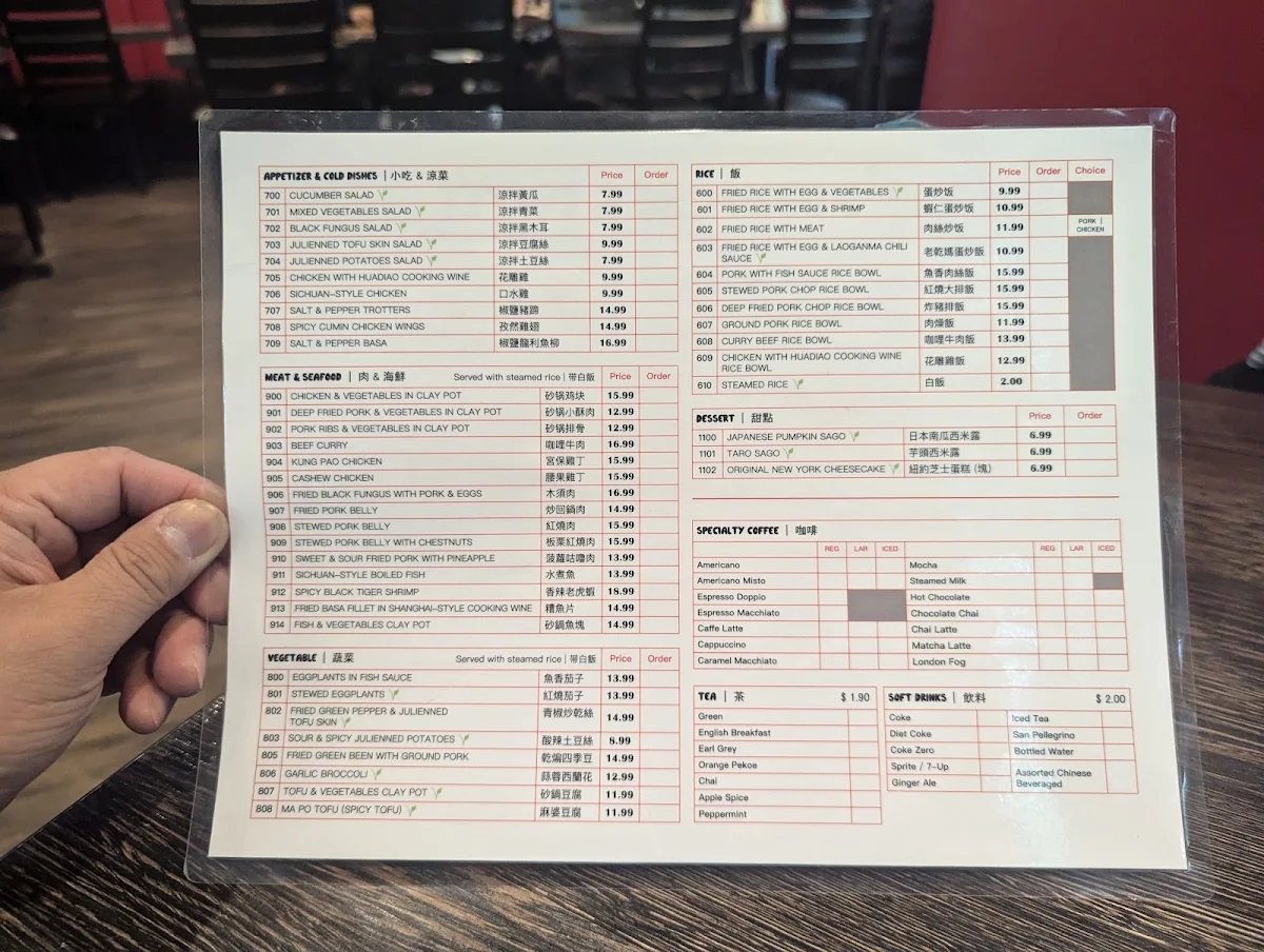 Menu photo 3