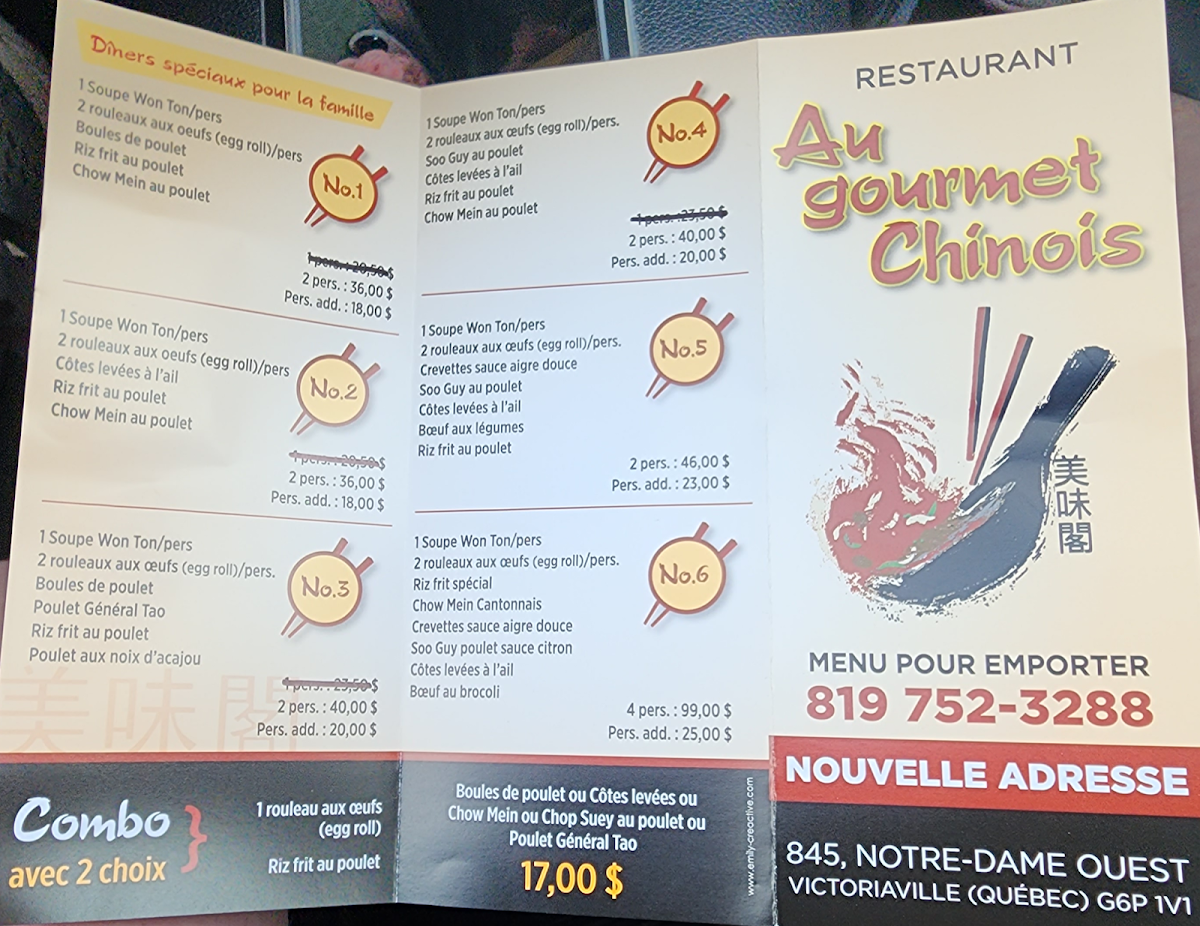 Menu, Au Gourmet Chinois