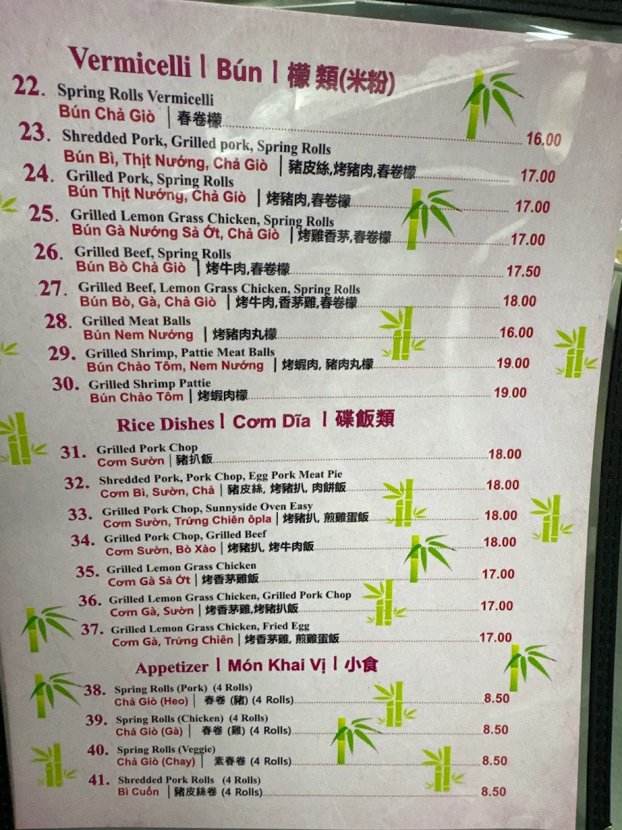 Menu photo 2